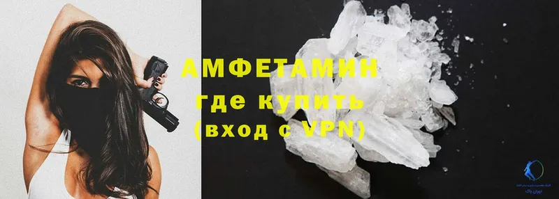 MEGA сайт  закладка  Раменское  Amphetamine Premium 